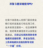 <b>籣ʹ粿Ӧ</b>