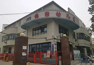 ׶԰԰̰ǧ11꣬Ƿ񡰹