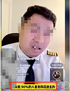 <b>ֱŸƸĸǶзɰ츺ˣסǧӿӦ</b>