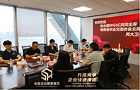 <b>��м�����ʱ����񲼾� Я�ֺ��ϴ������и����±��</b>