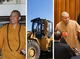 <b>³ְ֡,30뿪?»Ӧ</b>