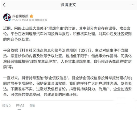<b>Խڡ복󵼡ۻʵ</b>