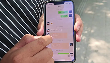 <b>ӳϲֱ䣢ᱦ130ֵѪ޹</b>