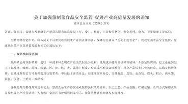 <b>Ǹˣ׸ôԤƲˣ</b>