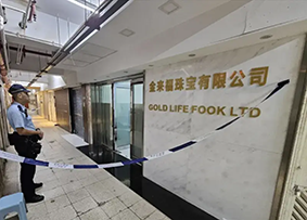 香港最新通报:黄金盗窃案,抓到12男1