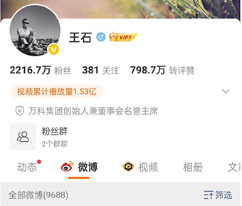 ��ʯ��Ӧ����ץ�����ţ�һ�а��ã���ҥ