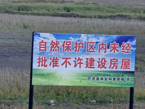 <b>ظɻʪľ!</b>