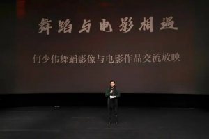 <b>赸Ӱΰ赸ӰӰƷӳھ</b>