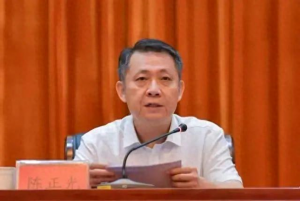 <b>海南省三亚市委原常委、统战部原部长陈正光被开除党籍</b>