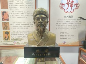 뻶/