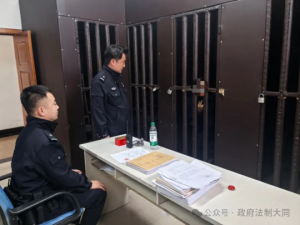 <b>ɽͬƸԷԺִоִ¾ٴ ִһʮɰ</b>