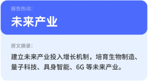 <b>۽2025桷ȴе</b>