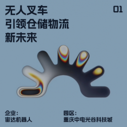 <b>԰ġǡˣθǧаҵ</b>