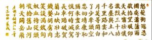 鷨ʵ¼졷ֵƷ