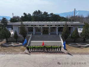 <b>ɽͬƽ͹ʿ԰ȫɨ</b>