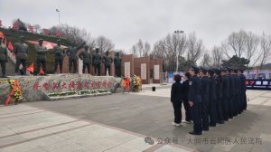 <b>Ӣңλɽ |ɽͬ ƸԺص֧ڰ˵֧չɨ⵳ջ</b>