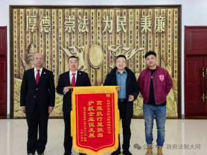 <b>ɽʡͬԺɹִһҽҩͬװ</b>