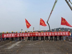 нһֹտվǰʮһɰشȫֽ֧ʩ