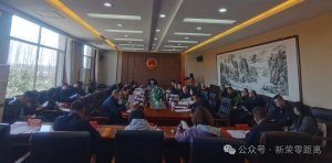 <b>ɽͬĻص㹤ٿ</b>