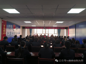 <b>ɽʡͬƸ˾ٿ2025ȫε͵蹤</b>