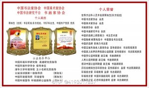 <b>鷨ҹ202.4鷨عƷ</b>