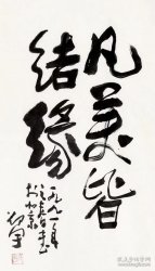 鷨ֿġлʤ黭ʫ