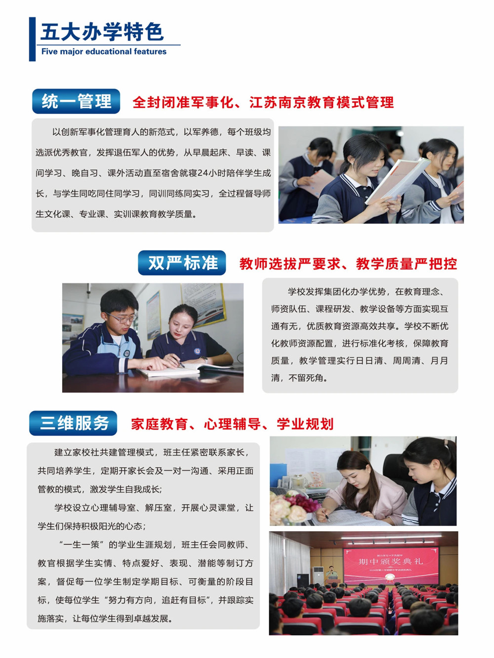 6833f98c62a60_副本.jpg