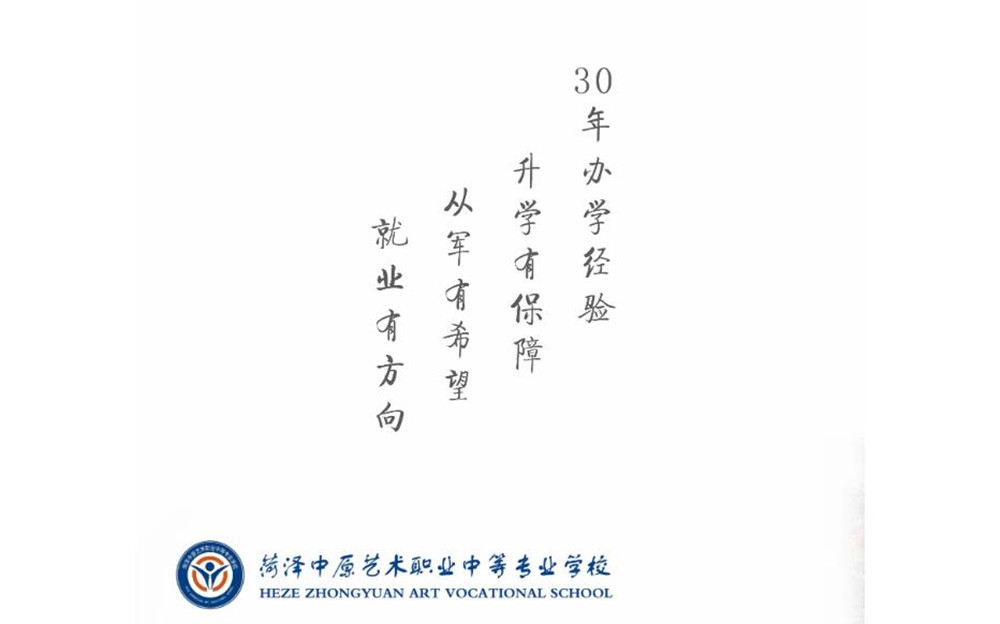 360截图20250530145802441_副本.jpg