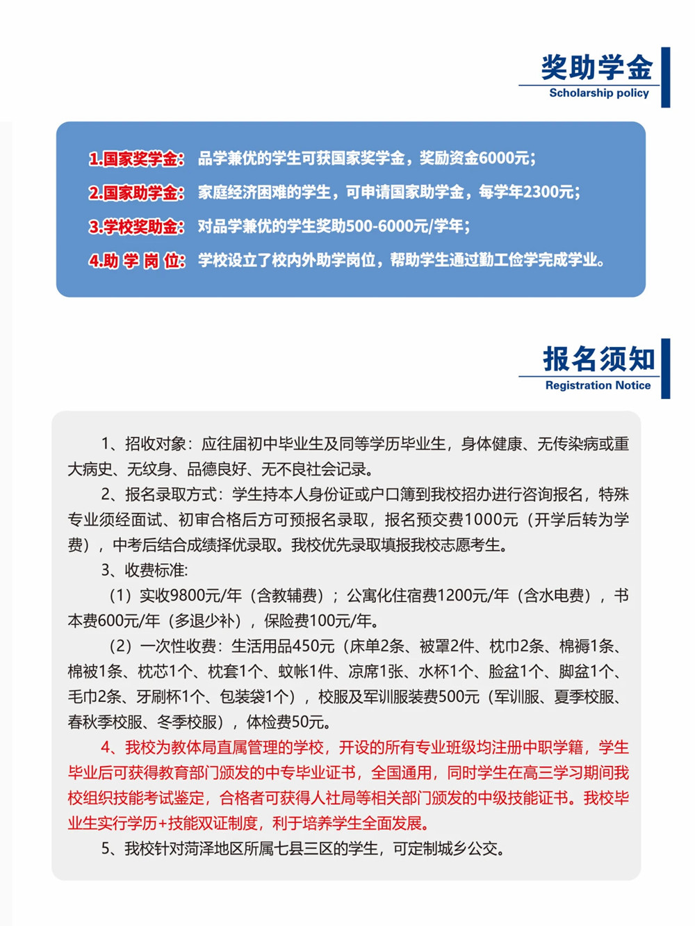 6833f9e66842c_副本.jpg