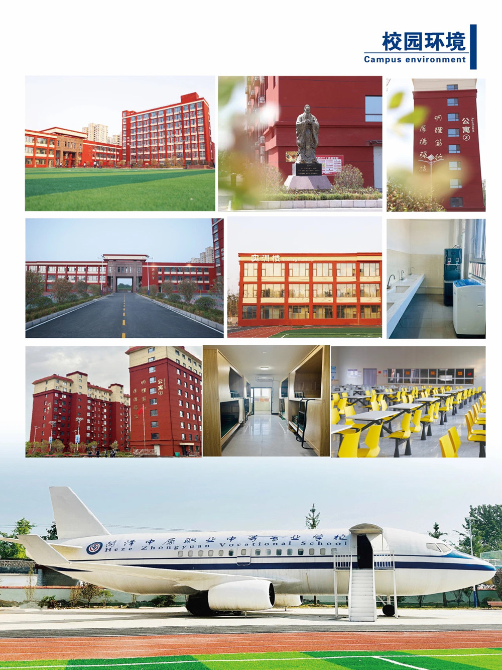 6833f9d50a91c (1)_副本.jpg