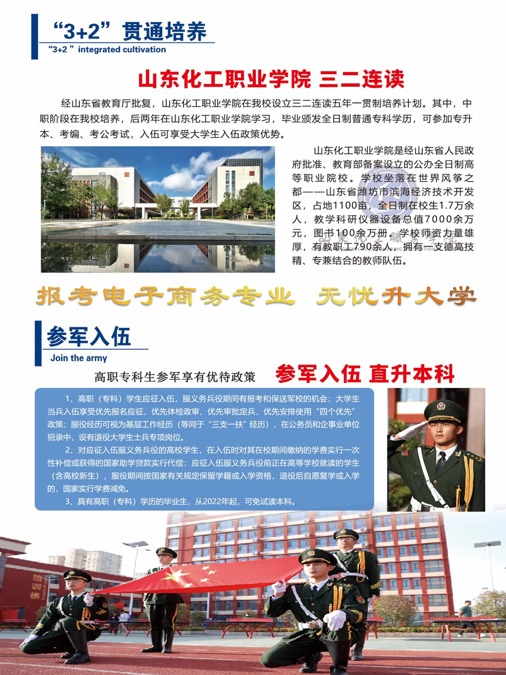 6833f9be56957_副本.jpg
