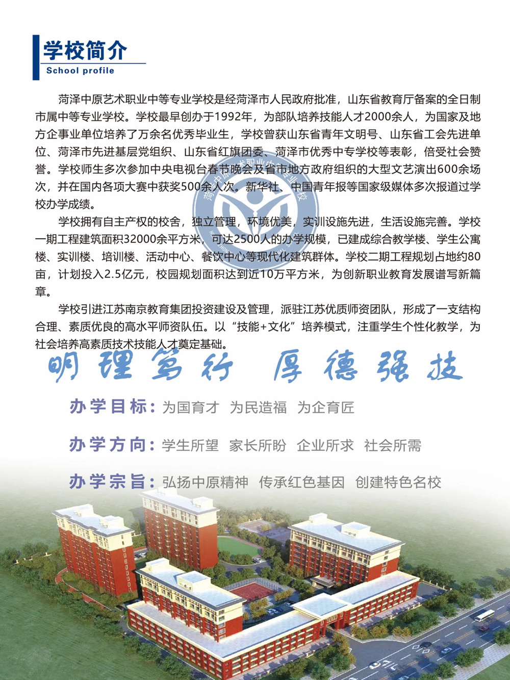 6833f97ec6ae6_副本.jpg