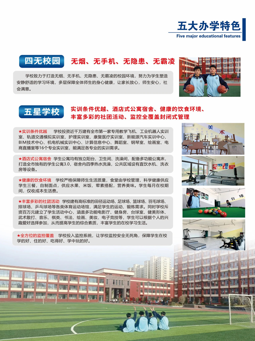 6833f999a9565_副本.jpg
