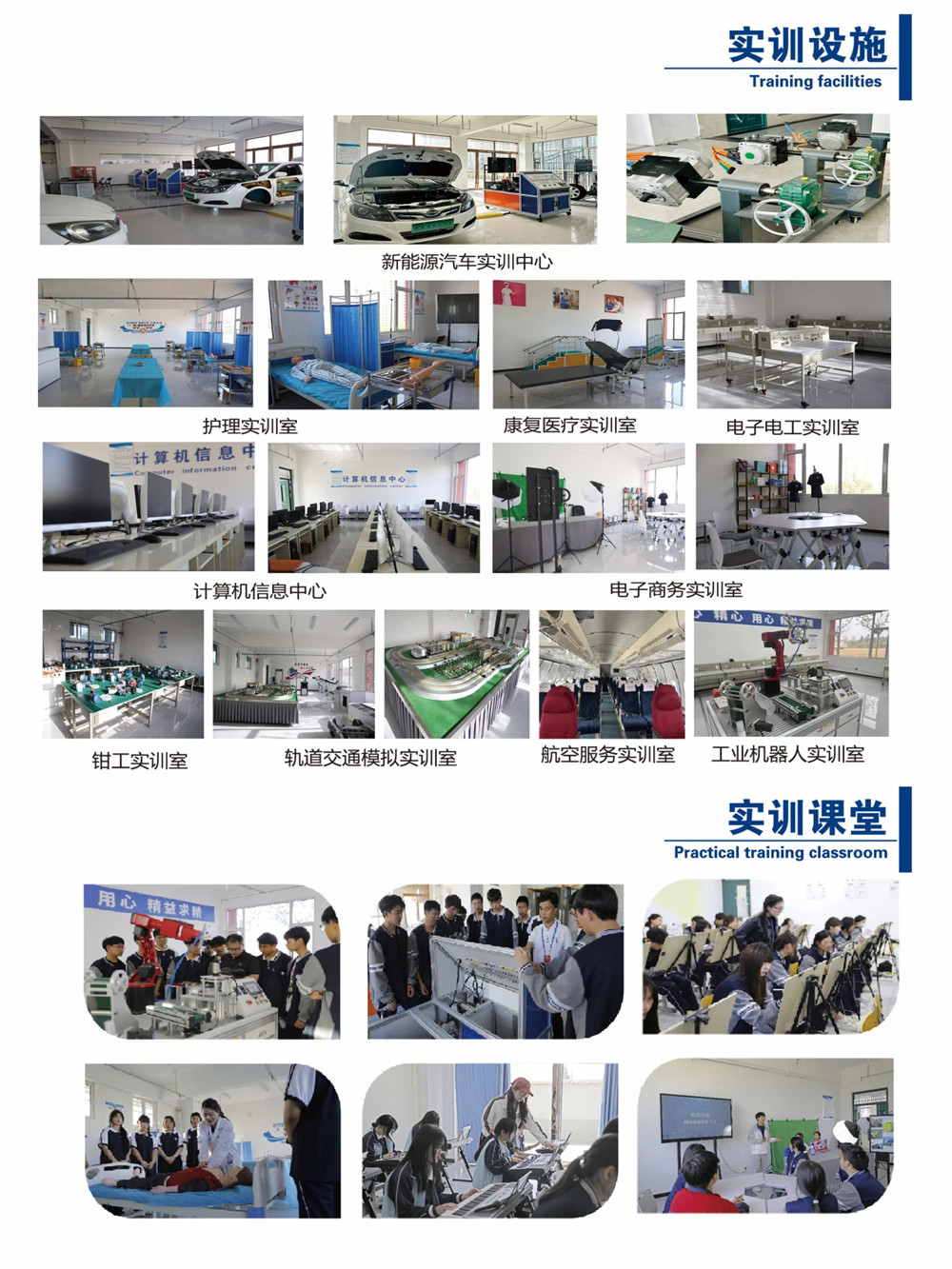 6833f9cb1d219_副本.jpg
