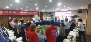 <b>2025ꡰаﰮҵ̸ɹٰ</b>