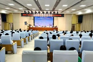 δ2025긢һרɹٰ