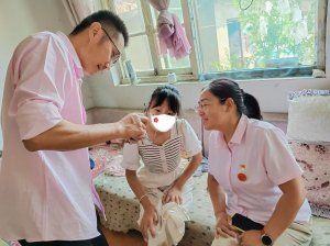 ůϣ