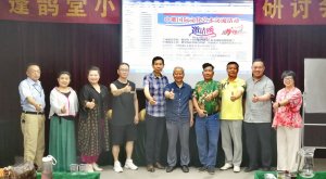 2025中俄国际文化艺术交流活动河北省新