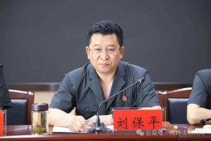 山西省大同市云冈区法院院长为全院干警