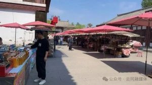 <b>˵һߡɽͬƸԴ壺徭չ</b>