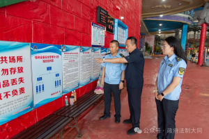 <b>רΪǰʵ¡ɽʡͬƸгල֣չר ػȫ</b>