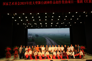 ϷоЭЭ Эͬйصλ֯ιѧϰ һᱮ̩Ƚ¼