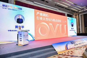 <b>ƽڷҵ԰ݽҵģʽع</b>