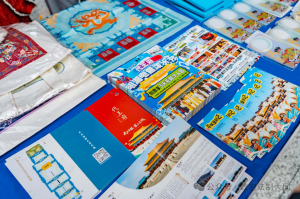 <b>ɽͬƹڱվվ</b>