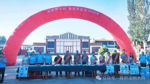 <b>ɽʡͬ˾ֵӰ߽Ƹ</b>