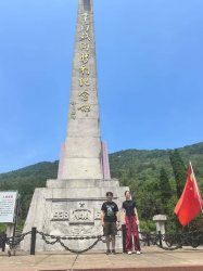 ӳʷ꣺ ʦԺѧհΤսʤ