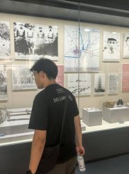 ӳʷ꣺ ʦԺѧӲιéɽľ