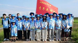 <b>ഺΪйʽִͦߵحɽͬƸί֯ѧչӵ־Ը</b>