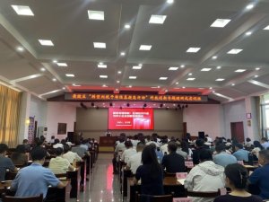 精准赋能“专精特新”与高企培育 助力企业高质量发展