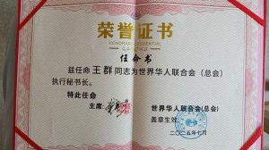 縱糤Ⱥ绪ϻᣨܻᣩִ鳤